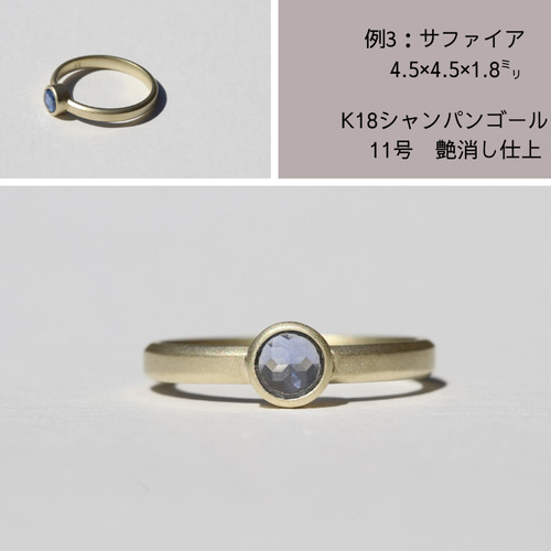 指輪 ダイヤモンド リング レディース シンプル k18 イエローゴールド 