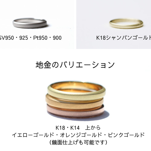 K18 シンプルリング　地金　サイズ 楽天市場】地金 リング 極細 18金 イエローゴールド k18
