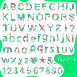 【アルファベットシール】NEW ABC PEOPLE＋α〜全身でアルファベットを表現する人たち〜 8枚目の画像