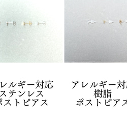 ✨嬉しい オマケ 付き✨再販×40 うる艶 軽量 藤 藤ピアス 藤イヤリング 紫 上品 キレイめ 透明感 ギフト 大人 13枚目の画像