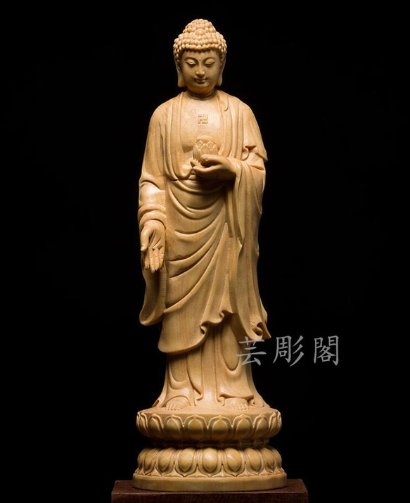 阿弥陀如来 阿弥陀仏 特上彫 木彫仏像 木工細工 仏教工芸品 禅意