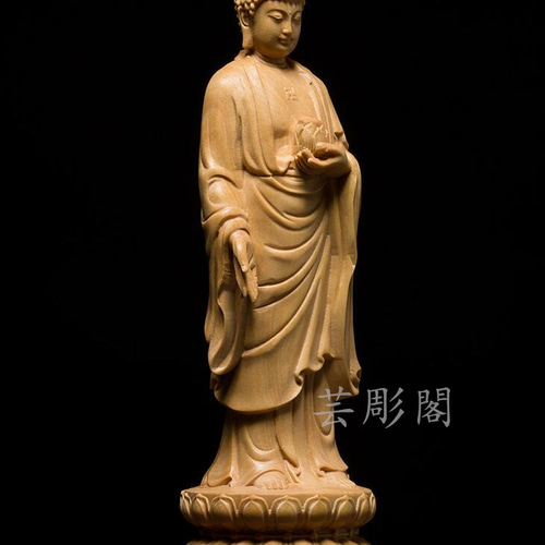 阿弥陀如来 阿弥陀仏 特上彫 木彫仏像 木工細工 仏教工芸品 禅意 置物