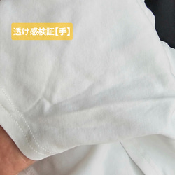 泡泡袖T卹，打造精緻肩部造型 | Lily 第17張的照片