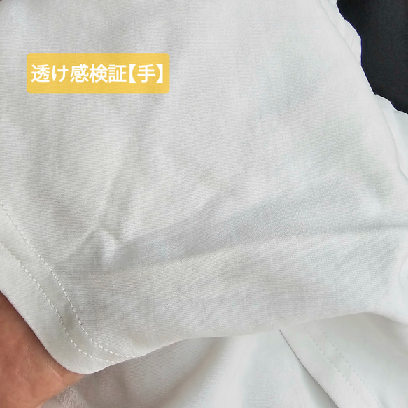 泡泡袖T卹，打造精緻肩部造型 | Lily 第17張的照片