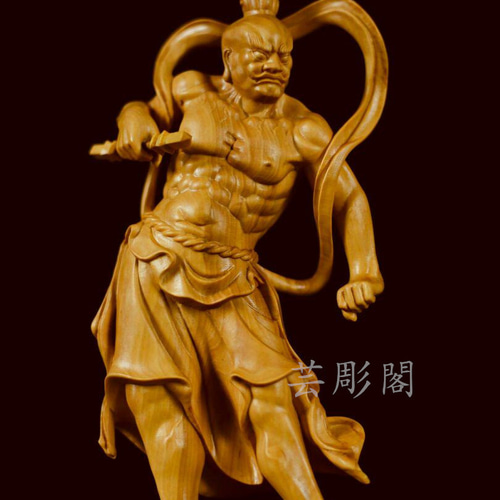 2点セット】精彫り 仁王像 金剛力士像（阿形 吽形）木彫仏像 置物 彫刻 