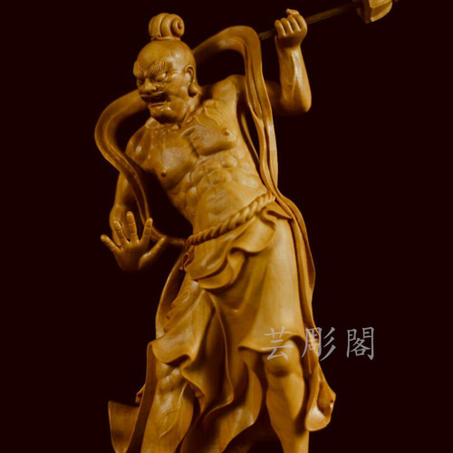 2点セット】精彫り 仁王像 金剛力士像（阿形 吽形）木彫仏像 置物 彫刻