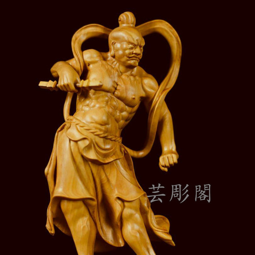 2点セット】精彫り 仁王像 金剛力士像（阿形 吽形）木彫仏像 置物 彫刻