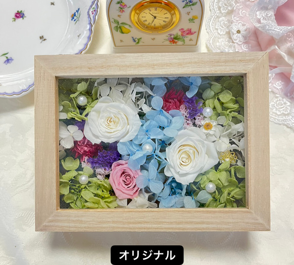 【再販】晴れやかブルー　プリザーブドフラワー　ドライフラワーバラ　紫陽花　ブルー　BOX記念日　母の日　誕生日 5枚目の画像