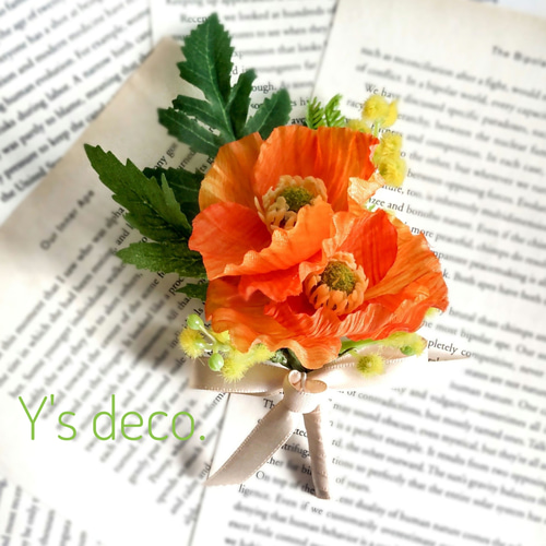 ウェディングブーケ　造花 生花に見える】ミモザ2025 ウェディングブーケ 造花 ブーケ クラッチ