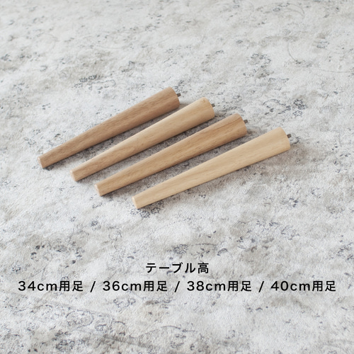 ペルー産☆パロサント☆原木☆希少な輪切り 木材・板 Welina ペルー産☆パロサント☆原木☆希少な輪切り 木材・板 Welina