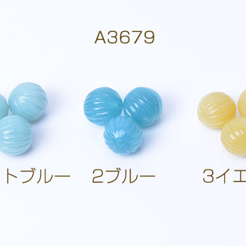 A3679-1 60個 アクリルビーズ 筋入り丸玉 14mm 6x（10ヶ） ビーズ 