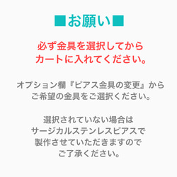 【送料無料】デニムチェックペイント ピアス イヤリング 4枚目の画像