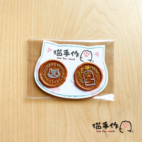 封蝋シール6枚入りセット | 猫手作り | シーリングワックス