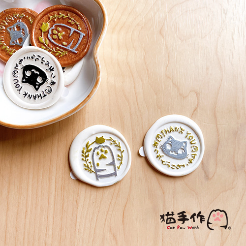 封蝋シール6枚入りセット | 猫手作り | シーリングワックス、封印