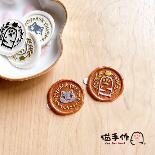 ˚シーリングワックスシール ✩.*˚ 封蝋ステッカー キャット ねこ 159 シーリングワックスシール ✩.*˚ 封蝋ステッカー キャット ねこ