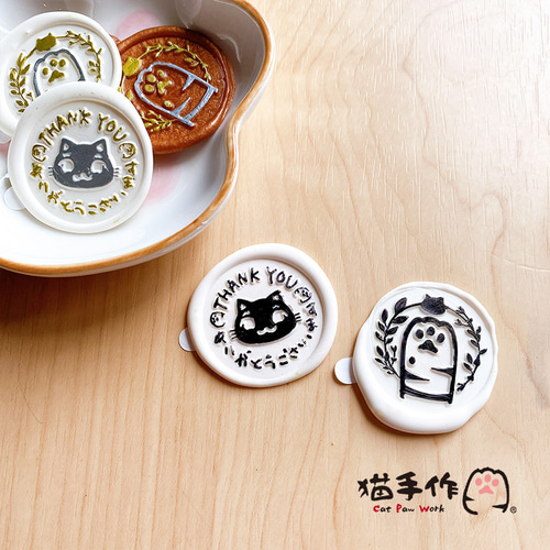 ˚シーリングワックスシール ✩.*˚ 封蝋ステッカー キャット ねこ 159 シーリングワックスシール ✩.*˚ 封蝋ステッカー キャット ねこ