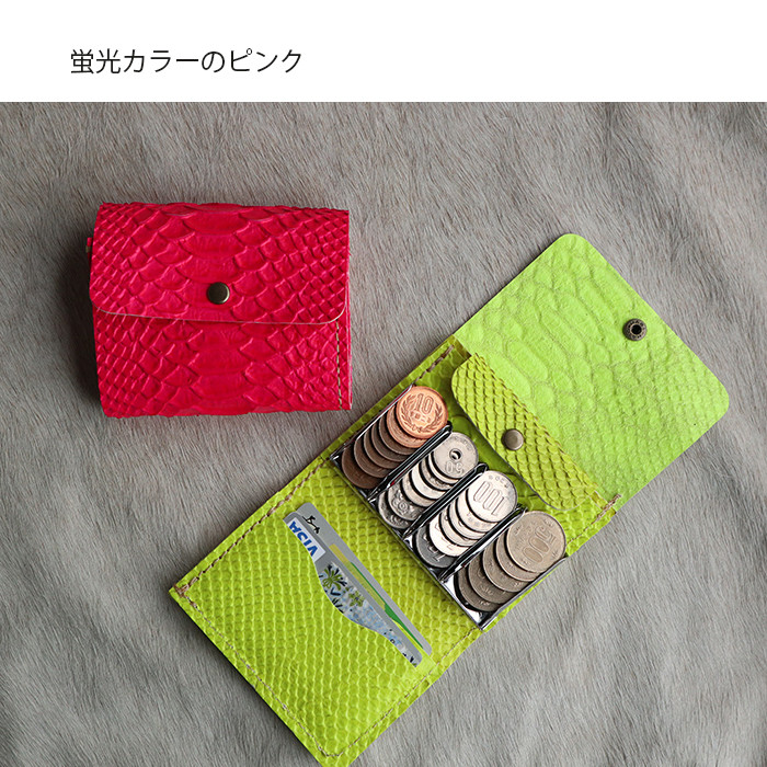 二つ折り財布 ネオンピンク クベラ 蛍光 9981 コンパクト