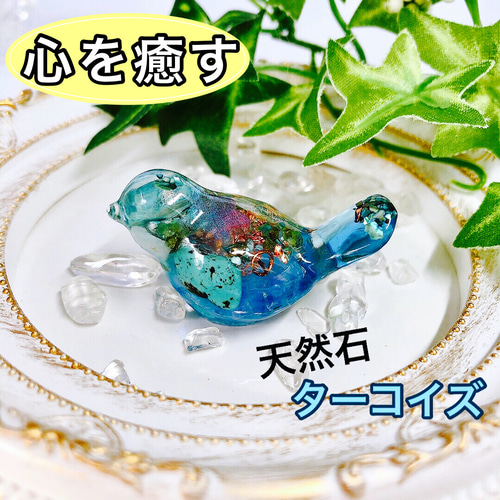 古い置物幸運が舞い降りるかも