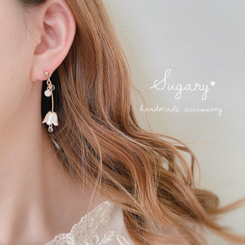 一輪のすずらん雫ピアス イヤリング ピアス（スタッド・一粒） Sugary 