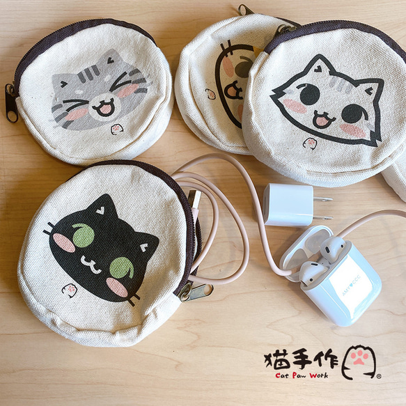 貓咪臉臉圓形拉鍊包 | 貓手作 | 耳機包, AirPods包, 零錢包, 充電線包 第4張的照片