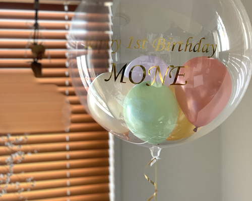 楽天市場】バルーン 誕生日 ヘリウムガス入りの通販