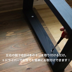 無垢ローテーブル 国産杉天板 90×50cm高さ35cm カフェテーブル コーヒーテーブル 4枚目の画像