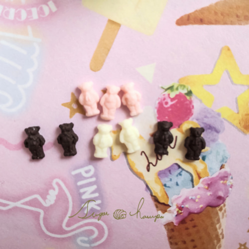 とろける ベア チョコレート ストラップ (ビターチョコ) スイーツデコ