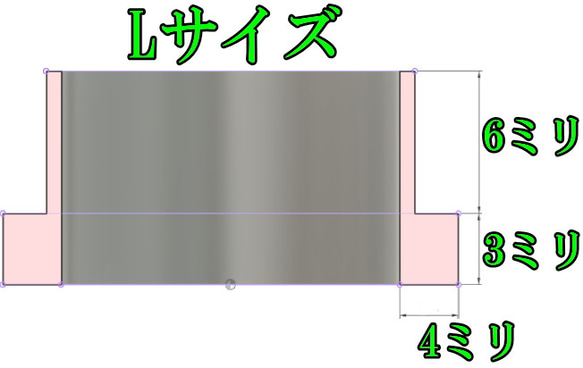 鯉のぼりのクッキー型3点セット【送料無料】 10枚目の画像