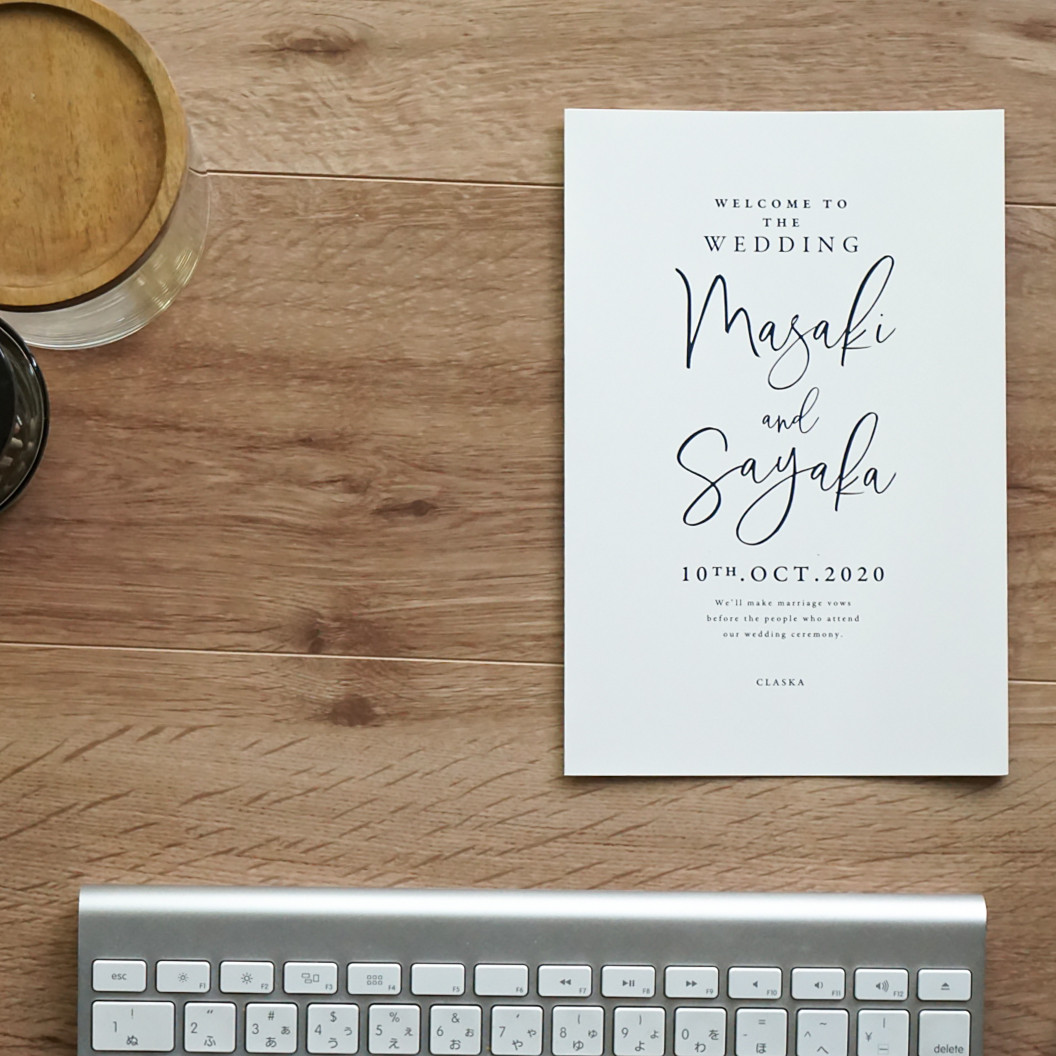 プロフィールブック 4P [Wedding Vows] | 二折タイプ席次表