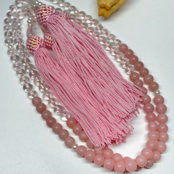 全宗派共通✳︎本式108珠念珠✳︎ブルーアパタイト✳︎数珠