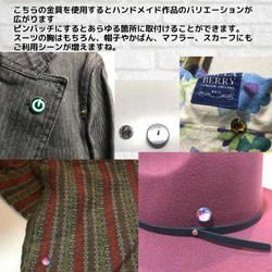 ピンバッジ金具針(中)アンティークゴールド50セット【P06A50】バタフライク 5枚目の画像