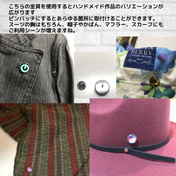 ピンバッジ金具針(中)アンティークゴールド50セット【P06A50】バタフライク 5枚目の画像