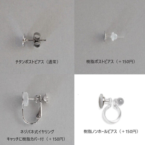 透明感のあるブルー ガラス ピアス イヤリング 小ぶり ギフト 涼しげ