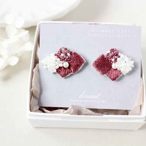 紫陽花のビーズ刺繍ピアス・イヤリング・ノンホール（濃いピンク