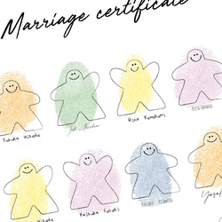 参加型　結婚証明書　結婚式　人前式　スマイル　にこちゃん　certificate0035 1枚目の画像