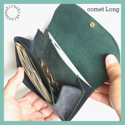 【送料無料】コンパクトな長財布 comet Long 5枚目の画像