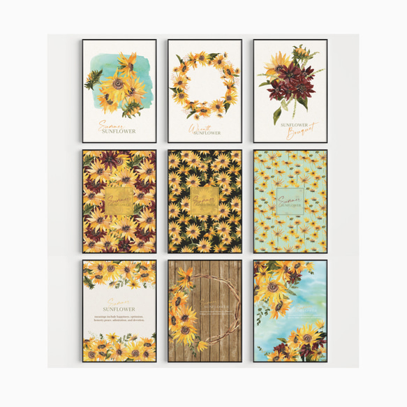 ポスター　夏のひまわり / i0679 /  黄色と茶色のヒマワリの花　ボタニカル　インテリアポスター 6枚目の画像