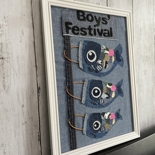 NO.348 デニム鯉のぼり こどもの日 端午の節句 こいのぼり 壁飾り