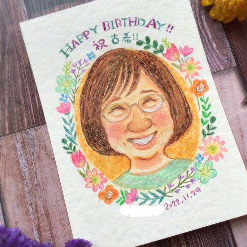 似顔絵を母の日のプレゼントに! お花いっぱいの似顔絵(2L判サイズ 