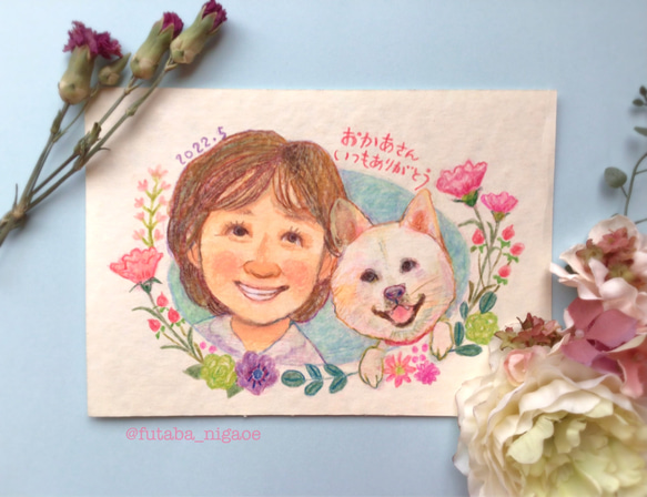 似顔絵を母の日のプレゼントに! お花いっぱいの似顔絵(2L判サイズ