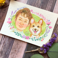 似顔絵を母の日のプレゼントに!　お花いっぱいの似顔絵(B6サイズ・フレーム無し) 6枚目の画像