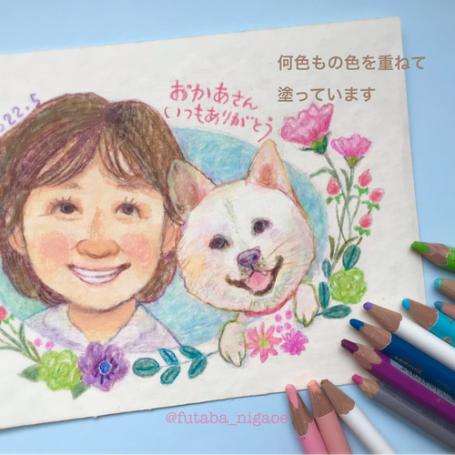 2名さま　A4サイズ【似顔絵オーダー】 ナチュラルフレーム 光いっぱいのにがおえ＊ 【A4サイズ】 文字入れ無料！ 似顔絵