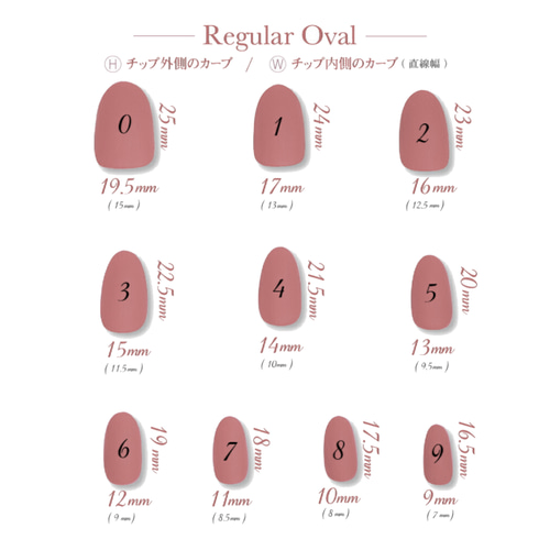 yu.uuuuumページ ネイルチップ ネイルチップ | yu❤︎nail