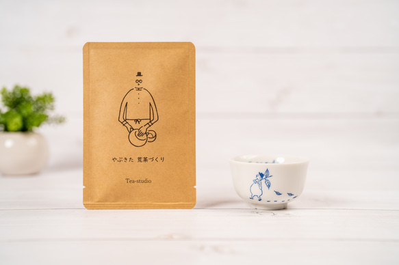 再値下げ！韓国陶芸品　河東井戸郷窯　高級湯呑みセット　新品 再値下げ！韓国陶芸品 河東井戸郷窯 高級湯呑みセット 新品