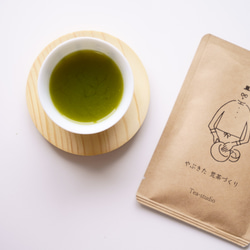 Kawaii 湯呑み と お試しの 「2023年新茶」 狭山茶セット　ギフトラッピング出来ます。プチギフト 4枚目の画像