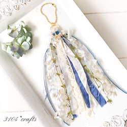 SOLD◇ ハンドメイド 引き揃え糸 タッセル チャーム 猫 革タグ 月