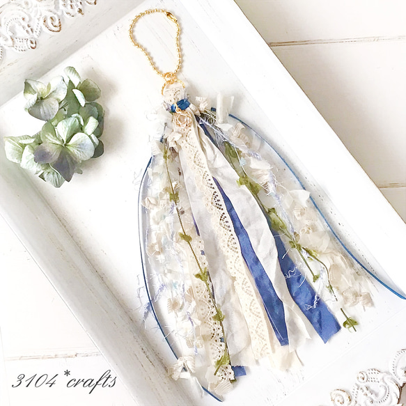 引き揃え糸のタッセルバッグチャーム＊アンティークリボン バッグ