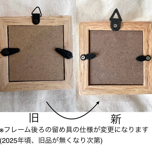 クロスステッチ刺繍フレーム手作りキット／トナカイ 簡単レシピ
