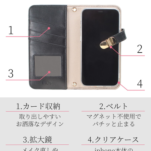 iphone ケース 手帳型 ミラー付き おしゃれ SE 13 14 かわいい 12 mini 