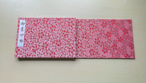 織り生地　たくさんの桜模様/見開きタイプ御朱印帳 5枚目の画像